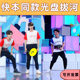 快乐大本营同款 光盘拔河游戏毕业活动道具聚会室内运动会抖音搞笑