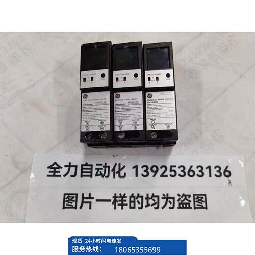 议价控器模块GPM-QP2PWL原装G制PM-QP2APP10 现货GDPM-Q2FD10现货