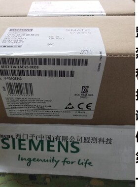 【议价】西门子6ES7 214 CPU主机6ES7214-1AD23/1BD23/-0XB8/-0XB