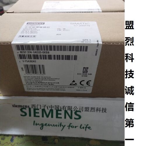 【议价】西门子6ES7 214 CPU主机6ES7214-1AD23/1BD23/-0XB8/-0XB
