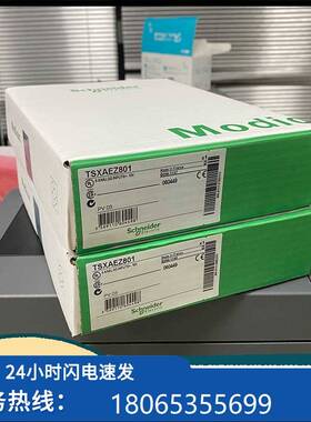 议价49h0NAA2r原7103 Scneide 装正品现货 490NAA27103现货