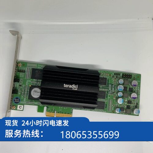 【议价】Karta Teradici 62956002920, PC【现货】