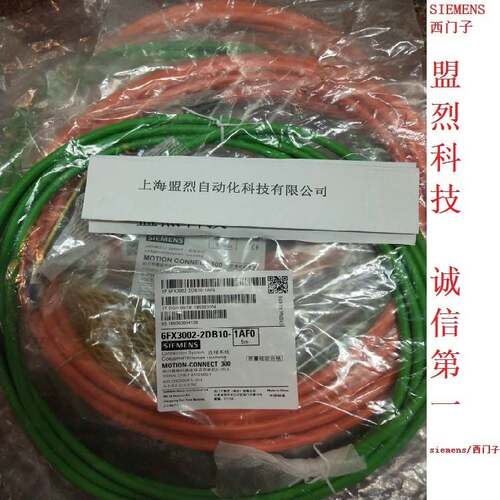 【议价】SIEMENS/西门子信号线6FX3002-2DB10-1AF0 中的值编码器