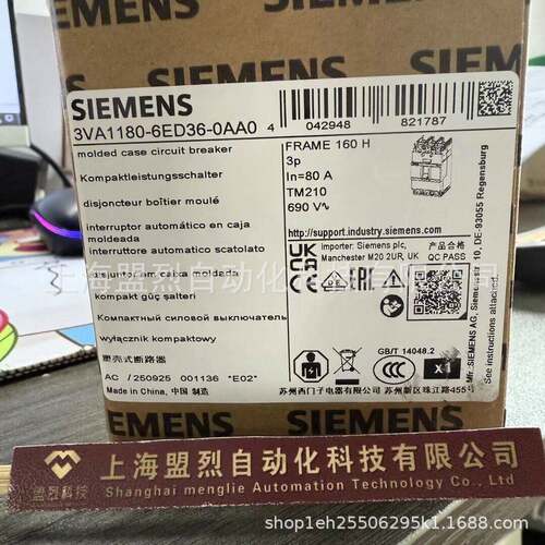 【议价】原装正品西门子接触器 3VA1180-6ED36-0AA0