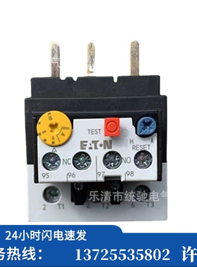 （议价）/ ZB65C-10热过载继电器6-10A XTOB010DC1C 1057（现货）