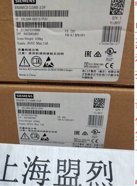 【议价】西门子6SL3244-0BB12-1PA1 原装G120控制单元CU240E-2 DP