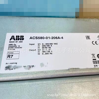 【议价】acs530-01-206a-4 ABB变频器全新包装库存现货议价【现货