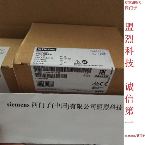 【议价】全新原装正品保内 CPU 1212C 6ES7212-1AE40-0XB0