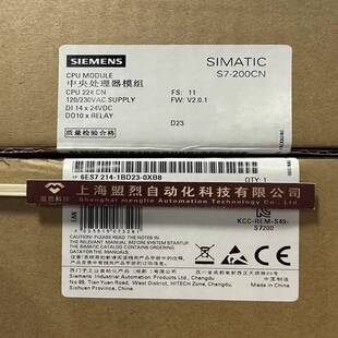 【议价】西门子S7-200 CPU模块CN 6ES7214-1AD23-0XB8 6ES7214-1B