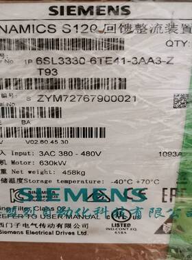 【议价】6SL3330-6TE41-3AA3西门子S-120 制动电阻 输入6SL33306T