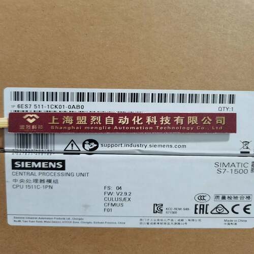 【议价】6ES7511-1CK00/01-0AB0西门子S7-1500CPU 6ES7 511-1CK01