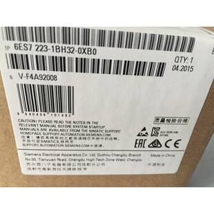 【议价】SM1223 数字量输入输出模块 8输入西门子特价6ES7223-1BH