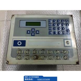 议价人机面界SIAX1 10 装原现货现货