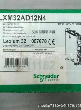 【议价】LXM32AD12N4 Schneider软启动器库存现货议价【现货】