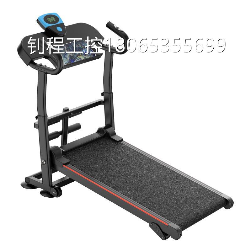 议价Amazfit AirRun treadmill 礼品机械走步机家用多功能室内超