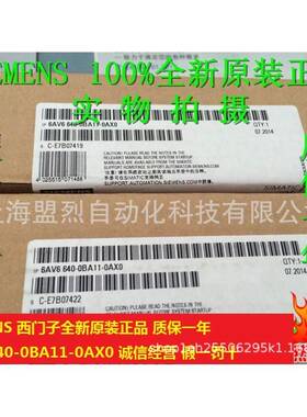 【议价】6AV6640-0BA11-0AX0 西门子OP73micro触摸屏6AV6 640-OBA