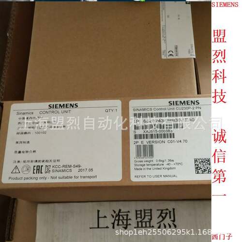 【议价】西门子G120变频器控制元 CU230P-2 DP 6SL3243-0BB30-1PA