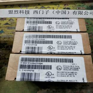 【议价】6ES7972-0BA12-0XA0西门子Profibus总线连接器DP接头/插