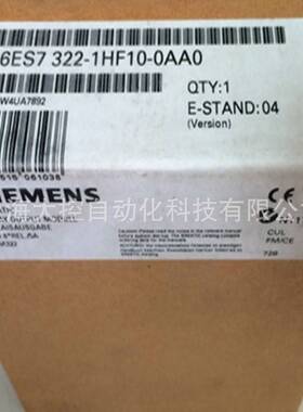 【议价】ES73221HF100AA0 S7-300 数字输出SM 322 6ES7322-1HF10-