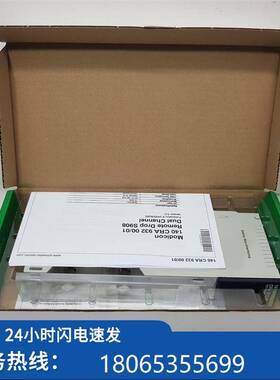 议价模块140NOC77100 1470NE7100TSXP5O7 103M TSXDEY64D2K询现货