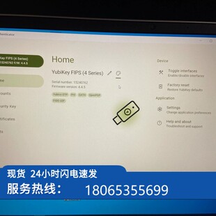 【议价】YubiKey+4+密钥+Yubico【现货】