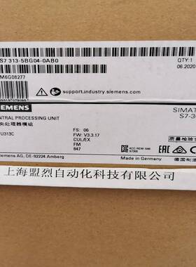 【议价】6ES7313-5BG04-0AB0 西门子S7-300CPU313C模块6ES7313-5B