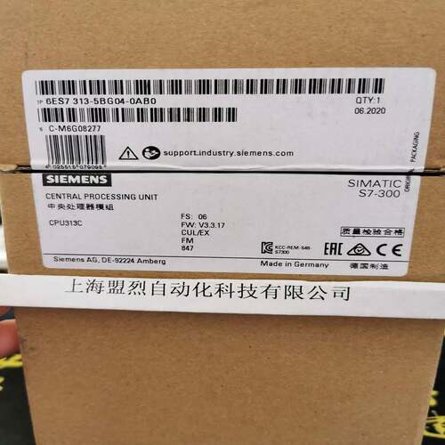 【议价】6ES7313-5BG04-0AB0 西门子S7-300CPU313C模块6ES7313-5B