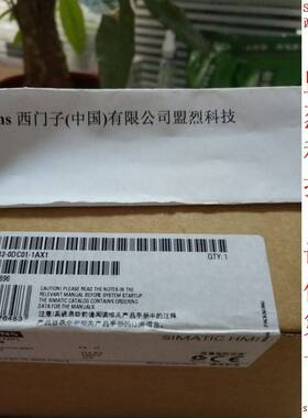 【议价】原装6AV6642-0DC01-1AX1 OP 177B DP触摸屏5.7寸6AV6642O
