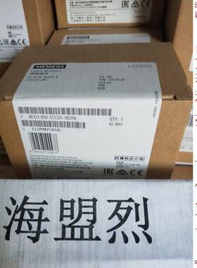【议价】全新正品西门子LOGO 24 6ED1052-1CC01-0BA6 可以开税票
