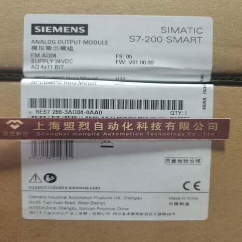 【议价】6ES7288-3AQ04-0AA0 西门子S7-200 SMART-模拟量输出模块