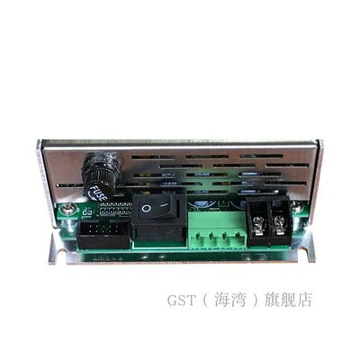 议价IG-B2057消防设备电源青鸟消防火灾控制器配套电源正品