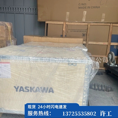 （议价）CIMR-AT4A0139AKAA1000变频器全新库存现货现货（现货）