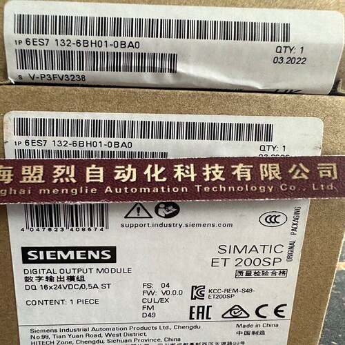 【议价】6ES7132-6BH01-0BA0西门子 ET 200SP数字量输入输出模块