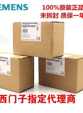 【议价】SIEMENS西门子LFL1.122 LFL1.322 LFL1.333 LFL1.335AL2.