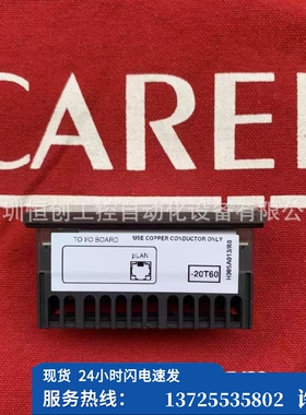 （议价）意大利卡乐操作面板 PLD01GFP00- PLD00GFP00全（现货）