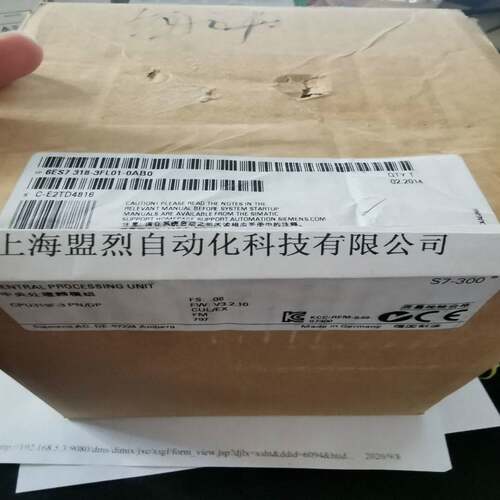 【议价】西门子S7-300 CPU319F-3 PN/DP 6ES7318-3FL00/3FL01-0AB