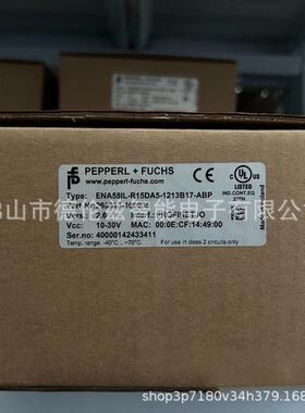 【议价】ENA58IL-R15DA5-1213B17-ABP 倍加福编码器全新原装现货