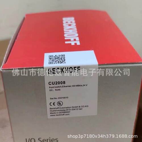 【议价】CU2008 CU2016德国倍福/BECKHOFF控制器质保现货议价【现
