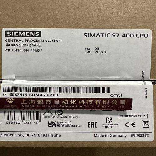 【议价】6ES7 414-5HM06-OABO西门子CPU414-4H主机模块6ES7414-5H