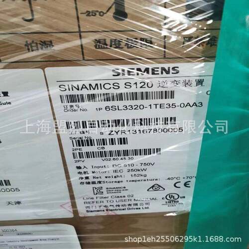 【议价】全新6SL3320-1TE35-0AA3 西门子S120逆变器装置机模块 25