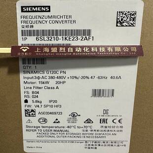 【议价】西门子G120C变频器6SL3210-1KE23-2AF1功率15KW输出电流2