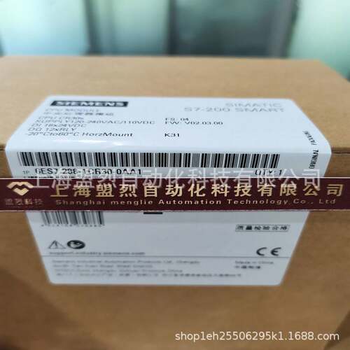 【议价】6ES7288-1CR30-0AA1西门子S7-200 SMART CPU CR30s经济型