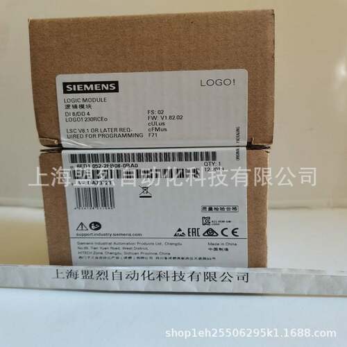 【议价】全新西门子LOGO230RCoE 6ED1052 6ED1 052-2FB08-0BA0 2F