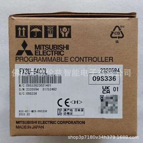 【议价】FX3U-64CCL 模块全新原装实拍现货优惠议价【现货】