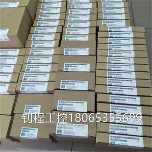 议价6SL3055 请先正品 4CA5未拆封西门子AOP30高级操作面 0AA00