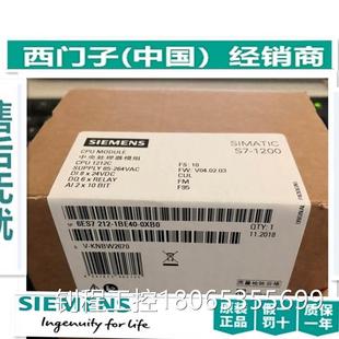 议价6SE6430 1FB0西门子110千瓦变频器6SE64302UD411 请先 2UD41