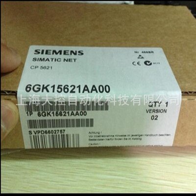 【议价】西门子CP5621,6GK1562-1AA00通讯处理器 CP 5621 ,6GK1 5