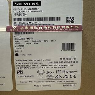 【议价】1P 6SL3210-1SE22-5UA0/5UAO西门子S120变频器功率模块PM