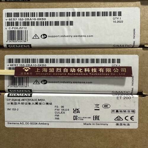 【议价】6ES7153-2BA10-0XB0 IM153-2接口模块. SIMATIC 6ES71532
