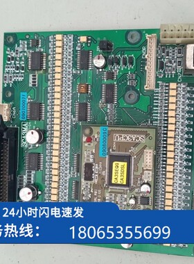 【议价】机械手主控卡，SCA3CPU+SCA3MA拆机包好【现货】